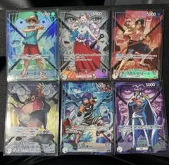 ワンピースカード 決戦の刻 ゴッドパック リーダーパラレル6枚セット
