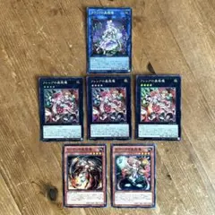 2026年最新】蟲惑魔の森 3箱の人気アイテム - メルカリ