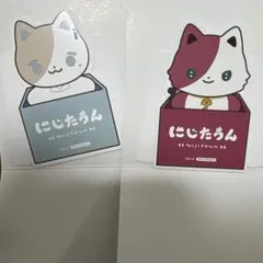 にじさんじ ローレン•イロアス 叶 にじたうん