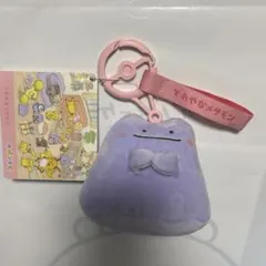 マスコット 十ポケ十色 てれやなメタモン ポケモン