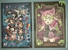 鬼滅の刃 ハロウィンポストカード TOGO＆甘露寺蜜璃
