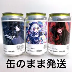 Item thumbnail for item 83096eb5-865b-4a31-89b1-51cb9c42e27b