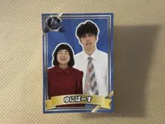 ゆにばーす 渋谷よしもと漫才劇場 1周年記念 ステッカー