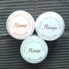 【未開封】Mirageカラーパウダー7g✕3色のサムネイル