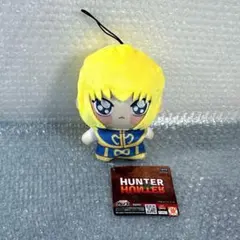 クラピカ ちょぴぬい HUNTER×HUNTER ハンターハンター