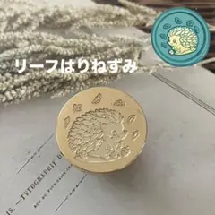 ミシェル様 リクエスト 2点 まとめ商品