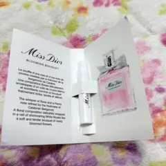 ミスディオールオードトワレ