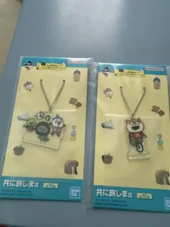 にしむらゆうじ グッズ 一番くじ アクリルチャーム キーホルダー