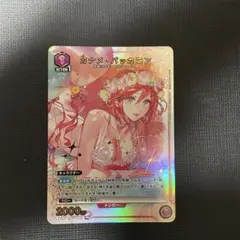 NIKKE ラピ レッドフード 星2 パラレル ユニオンアリーナ - メルカリ