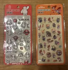 ズートピア　ベイマックス　ぷくぷくシール　2枚セット