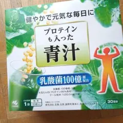 大正製薬 ヘルスマネージ大麦若葉青汁キトサン 3g×30袋 - メルカリ