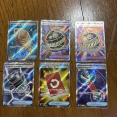 2026年最新】ポケモンカード sr まとめ売りの人気アイテム - メルカリ