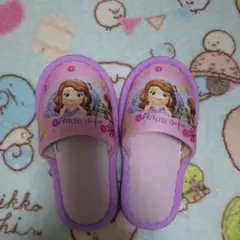プリンセスソフィア スリッパ 約22cm