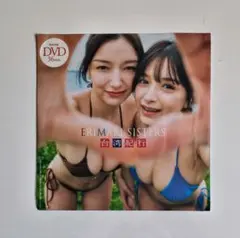 エリマリ姉妹【台湾紀行】DVD 36分週刊プレイボーイ2026年22号特別付録