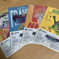 【一番くじ】ワンピース未来島エッグヘッド クリアファイル4枚セット