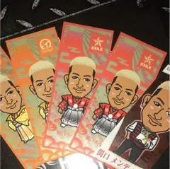 関口メンディー 千社札セット