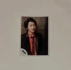 【匿名発送】 嵐 大野智 公式写真 truth 2008