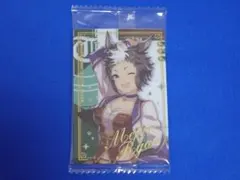 WSR-23 メジロライアン ウマ娘 ツインウエハース Special R