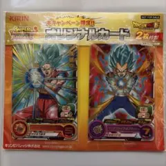スーパードラゴンボールヒーローズ オリジナルカード　2枚セット