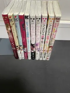 百合漫画　まとめ売り　バラ売り可能！