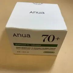 Anua Heartleaf 70+ Ceramide 50mL