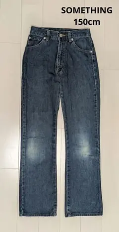 【SOMETHING】サムシング　デニムパンツ 150cm