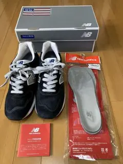 ニューバランス M1400NV Made in USA 25.5cm 超美品