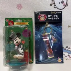 【おまけ付き】ディズニー＊ハッピーくじ 銀テープ風キーホルダー ミッキー
