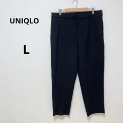 ユニクロ　スマートアンクルパンツ2WAYストレッチ　ブラック　ウールライク