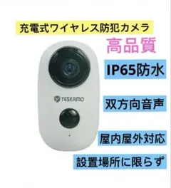 かお様 リクエスト 2点 まとめ商品