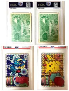 PSA5】ポケモン トップサン ニャース vs ドガース - メルカリ