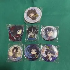 鬼滅の刃　冨岡義勇　7点