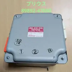 2026年最新】ボルテージセンサー プリウスの人気アイテム - メルカリ