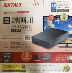 ニシ様　専用ページ