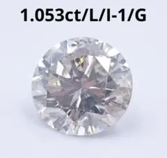 0.513ct Eカラー SI1 ハート ダイヤモンド ルース ソーティング - メルカリ