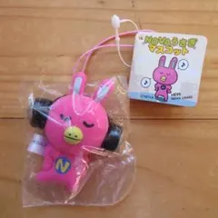 キーホルダー　NOVA うさぎ　ノバ　新品未使用 ノバうさぎ nova usagi ストラップ ノヴァうさぎ - メルカリ