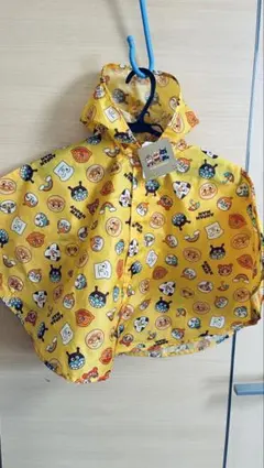 アンパンマン ベビーポンチョ イエロー