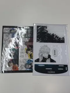 呪術廻戦展 アクリルジオラマ 【入場特典付き】