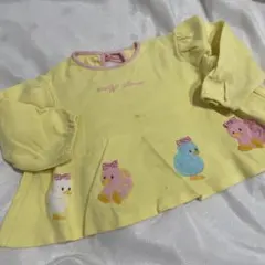 Item thumbnail for item 818ec0d6-368a-4741-83e3-d3c2880b0fac