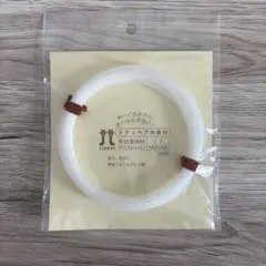 Item thumbnail for item 077c1621-0177-46b3-9f84-6c694f29a808