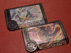 Item thumbnail for item 95ba7c1a-c056-425a-b7db-430aa85649ed