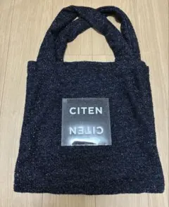 【美品】CITEN シテン キラキラ クリアロゴ トートバッグ A4収納可