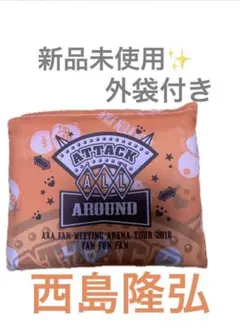 Item thumbnail for item 7c0a570a-49cb-479e-aa1e-035e8e5df467