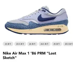 Nike Air Max 1 '86 PRM "Lost Sketch"