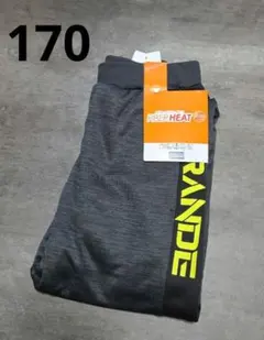 Item thumbnail for item 95f1627a-ab00-46da-98e0-1530f86b45e4