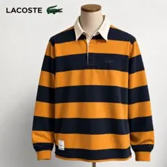 LACOSTE ラコステ ラガーシャツ ボーダー 長袖 ポロシャツ US M