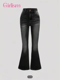 SHEIN デニム　44139370