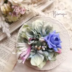 コサージュ ダリア 薔薇 くすみブルー 上品 フォーマル 2way 高品質