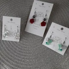 ハンドメイドピアス3点セット