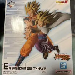 あいこ様専用一番くじドラゴンボールスペクタクルバトルE賞孫悟空孫悟
